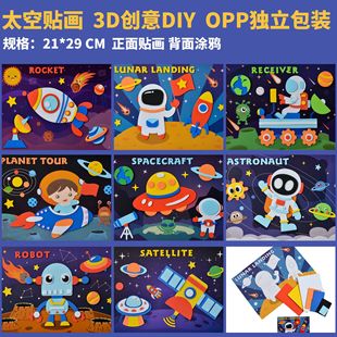 ���N��ϵ�У��������F؛���ֹ����ϰ������ü����� �zˮ���wƴ��