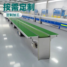 电子产品制造;工作台;其他机床附件