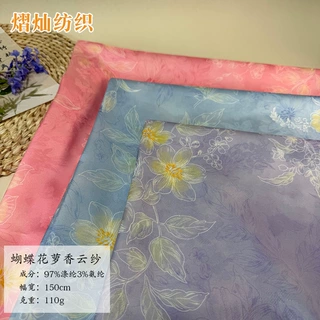 国风蝴蝶花卉花萝仿香云纱面料 春夏女装连衣裙旗袍汉服印花面料