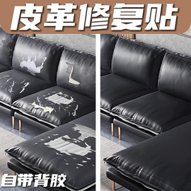 人造革;围裙、袖套;亚麻面料