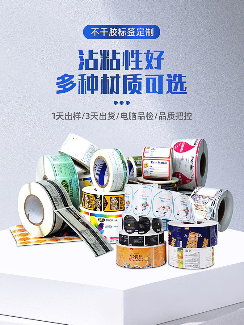 O1CN01vvZ7rF1eABgYFWtsm_!!2214