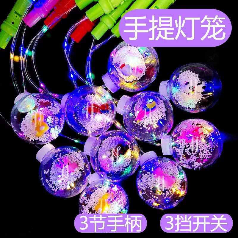 Popular glowing portable bubble ball lantern, transparent flashing cartoon ball, cool toy from TikTok, sold at night markets and plazas.