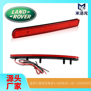 �m���·���l�F3/4�����\�Ӻ�ܟ����bLED���U�ܟ�����l���F��