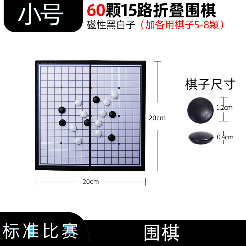Ajedrez Volador con Muñecas Magnéticas, Tablero de Ajedrez Plegable, Juguete Portátil para Niños Pequeños, Estudiantes y Actividades entre Padres e Hijos
