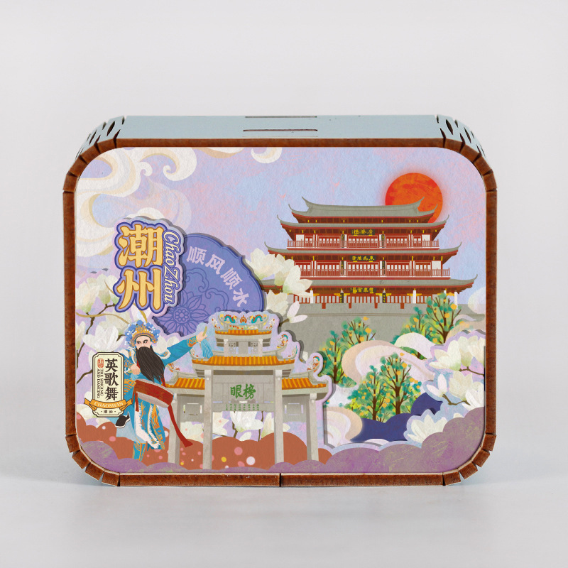 オリジナルアモイ重慶南京西安都市動態オルゴールオルゴールオルゴール観光記念品
