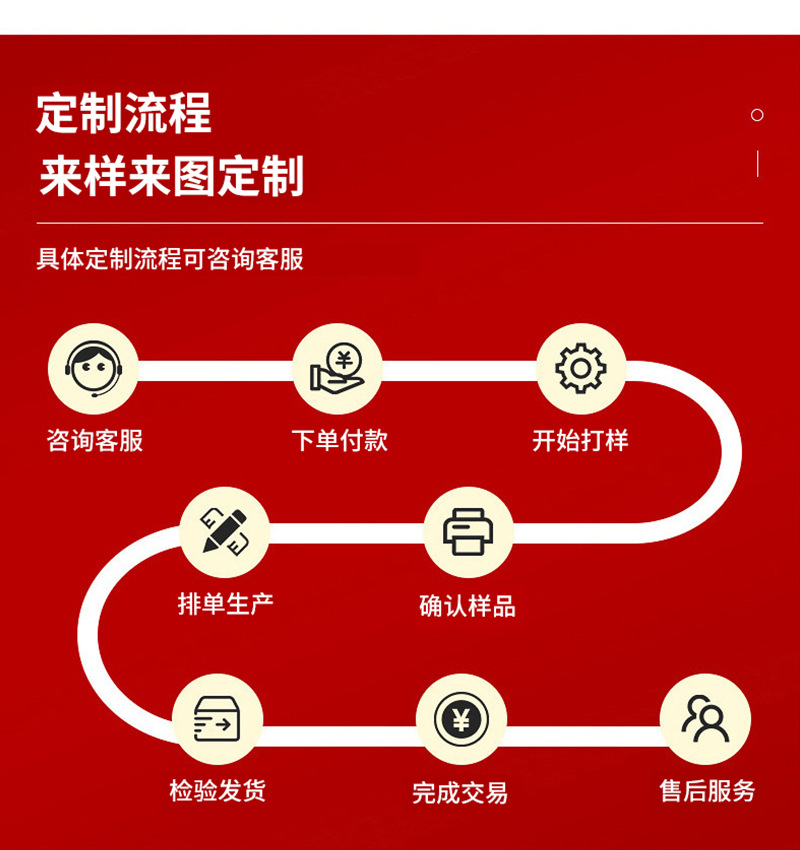 套版_09.jpg