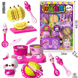 过家家玩具;其他益智玩具;餐厨具玩具