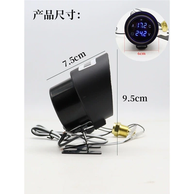 automobile instrument — Round Car Water Temperature and