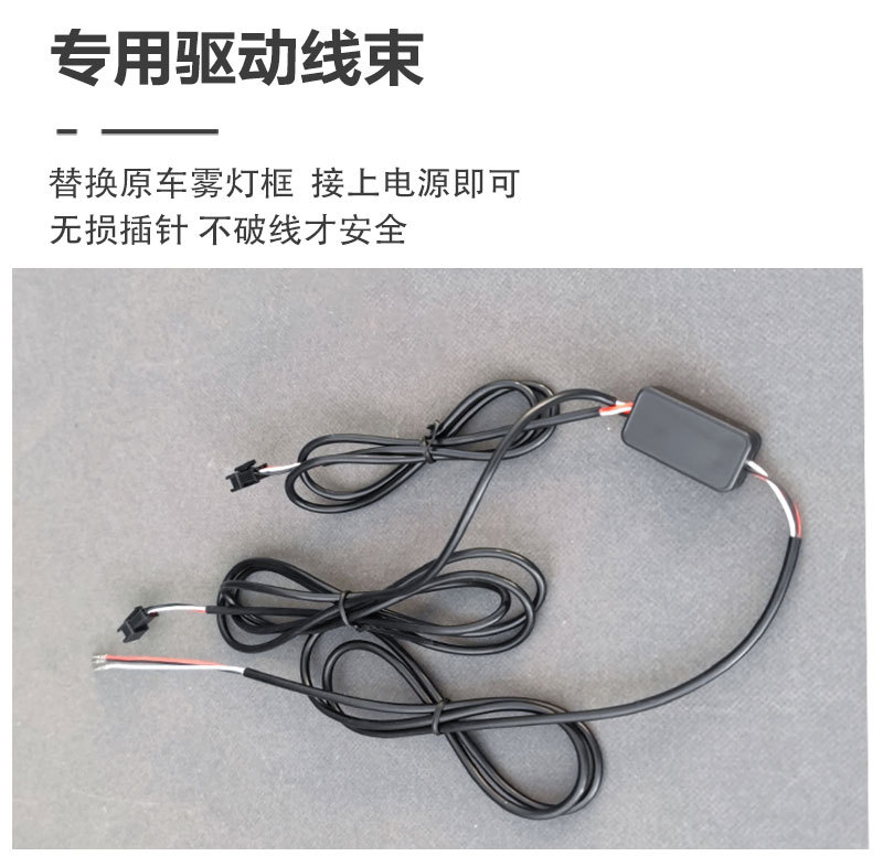 Suitable for 20-22 Mg Zs Daytime Running Lights Mg Zs Special Front Fog Light Frame Modified Led Daytime Running Lights