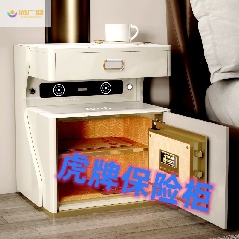 Run Guangsheng 홈 스마트 침대 옆 테이블 안전 통합 간단한 현대 침실 다기능 침대 옆 테이블