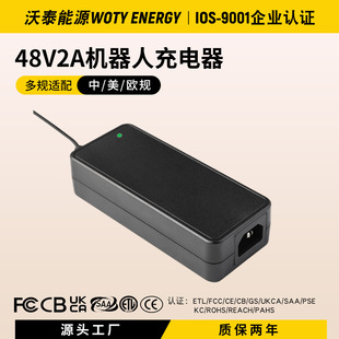 48V2A�C���˳����늄�܇�������MCU���Ʒ����ӷ���������