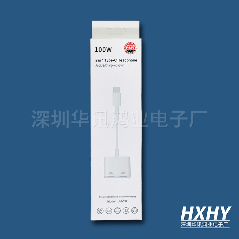 双typec音频线转接线多功能二合一转接头支持60-100W快充适用苹果|undefined