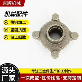 锻造;液压接头;工程机械配件