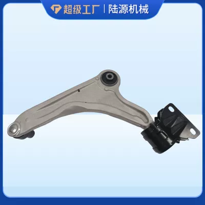 Front axle Mondeo Control Arm