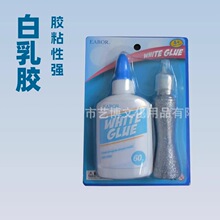 ���S��ֱ�N���ֹ����z���[�z���b500ml��ƿ�����z��ȫ��ˮϴ