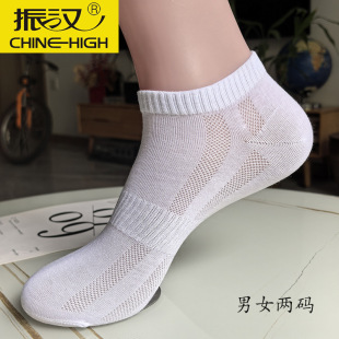 �A���\�Ӵ��m�͎;oِ�޶��m������������m�ڰ׻���Ů���m�����l