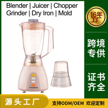 ����ֱ��������ó���ý������ʳ�������Ʊڻ�ե֭Blender