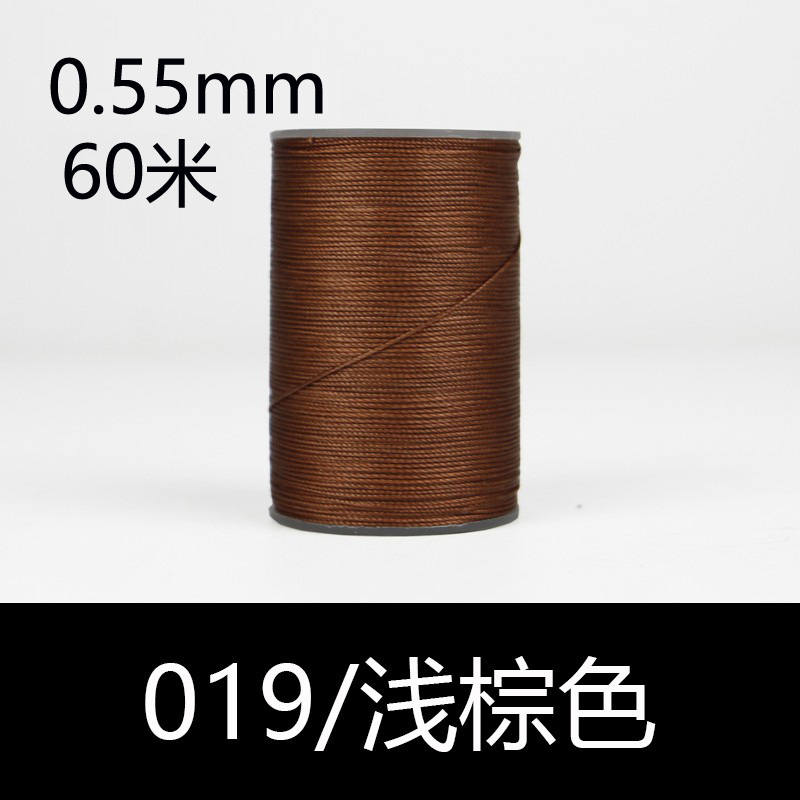 019 라이트 브라운-0.55mm