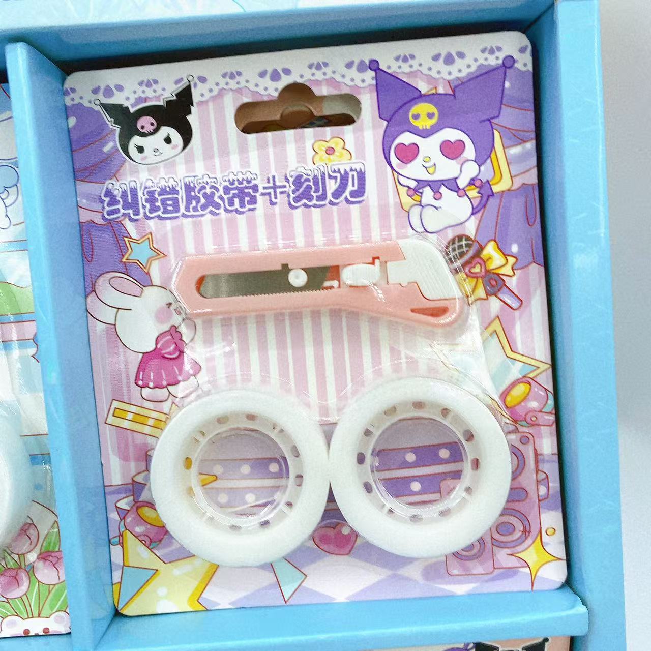 2 paquetes de cinta adhesiva de cristal transparente con herramientas de aprendizaje para estudiantes de dibujos animados de cinta adhesiva 2 lotes de departamentos