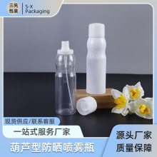 150/180ml/200ml��ɫ͸��pet���|���J�Ϳ�������ƿ�����Fƿ�F؛