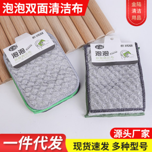 �y�z�����p����ϴ�벼�S�����l�N�������y�z�޼�ϴ����Ӻ�ˢ����