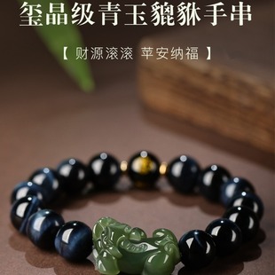 ��������������п��{����ʯ�ִ��������o������ʯ����P��