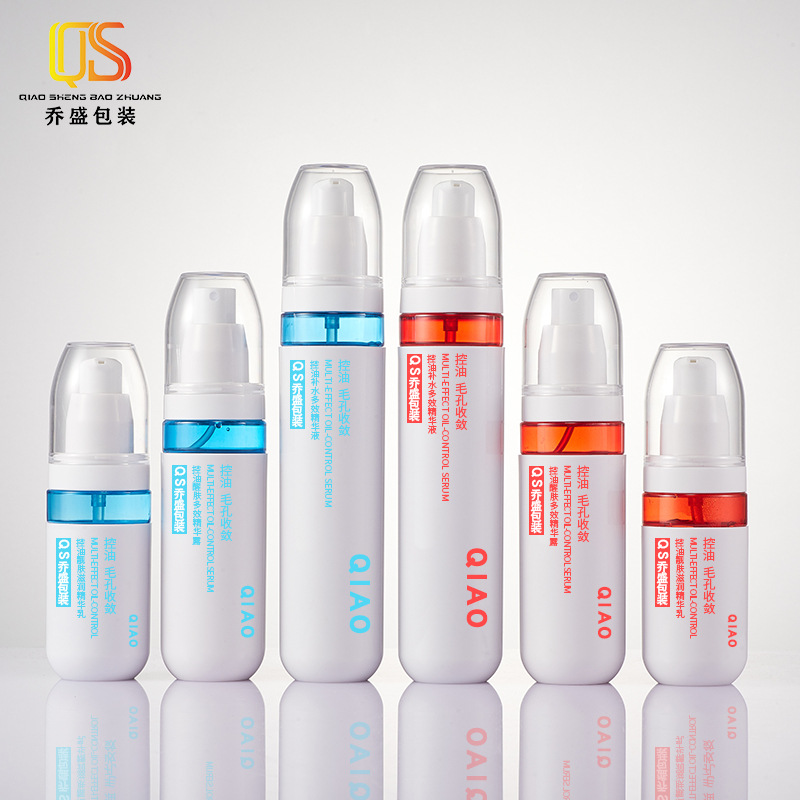 现货批发100ml70ml双层圆形乳液瓶白色补水定妆喷雾瓶套装瓶厂家