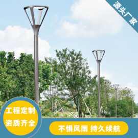 文旅庭院灯户外防水led庭院灯3米花园别墅小区广场铝型材路灯厂家
