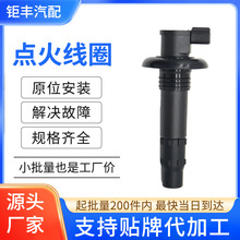 Ħ�г������Ȧ��ѹ�����296000307������4-TEC����ͧ2004-2012