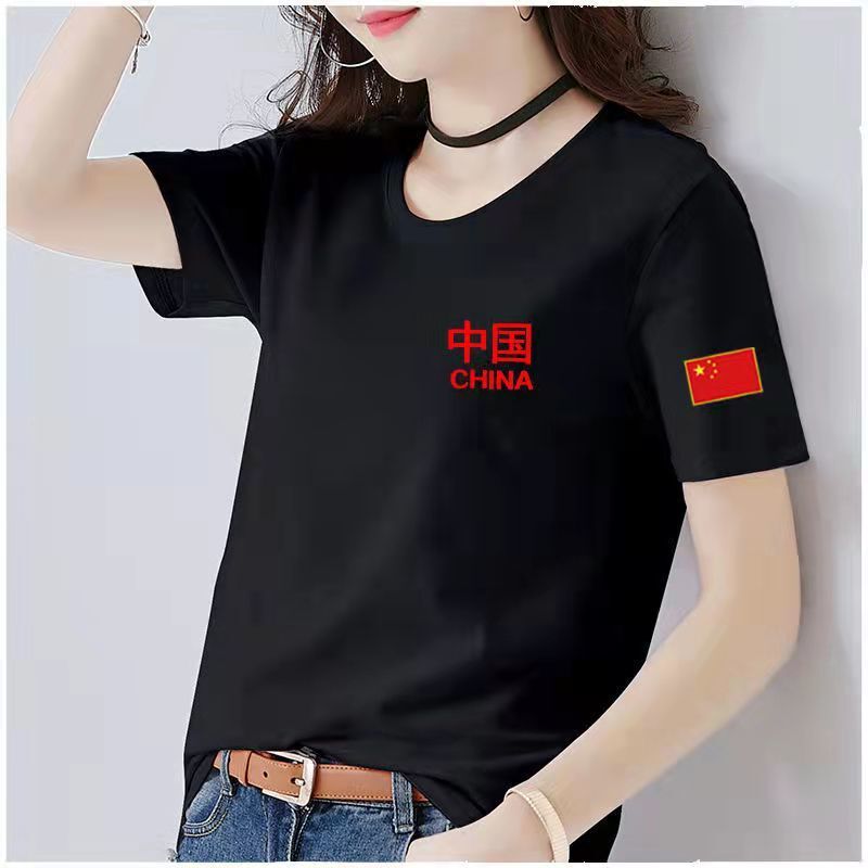 克莱因蓝潮流广场舞男女圆领T恤时尚宽松休闲大码百搭短袖潮|undefined