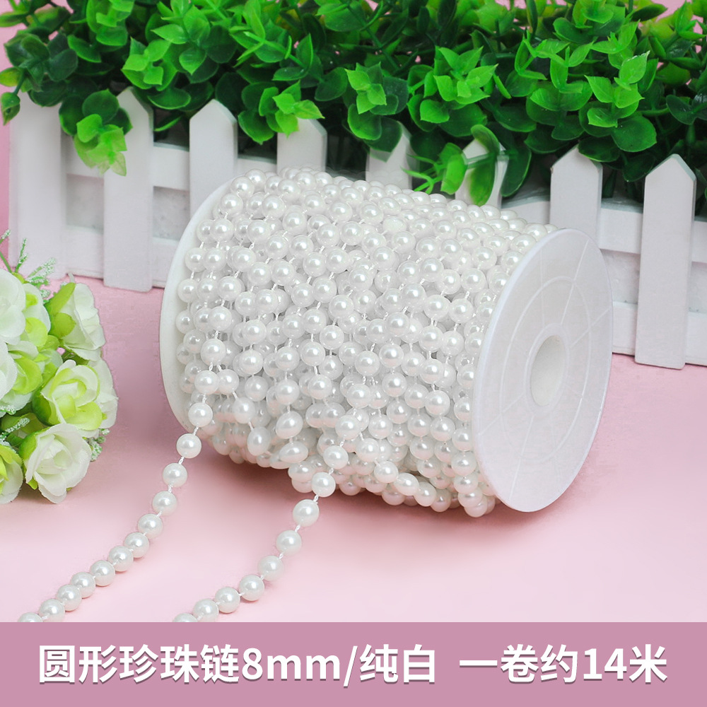 8mm 순백색(롤당 400g, 약 14m개)