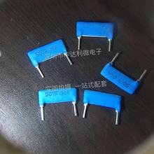 Ƭʽ��ѹ����ֵ���� MHR0412SA507F20 1% 500M��500��) ��ɫ 507F
