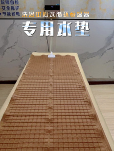 tԪ贲ӟˮ|aˮѭh|ӟ׼ӟ|͸ߜ160*60