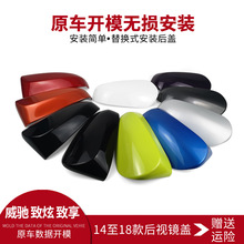 �m���S�����YFS��������14��21��܇��ҕ�R�����R�w�����⚤��