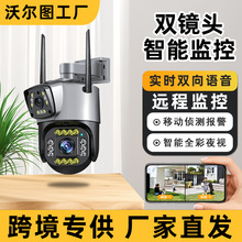 V380poOz^360B֙Ch̸o