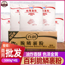 ����������[���۲���bը�u�����u�����ը�u����������5kg*4