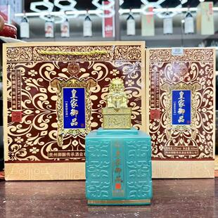 �ʼ���Ʒ��53��500ml*6���u���Ͱ׾�һ���伃�Z�ƿڼZ�� �����h�r