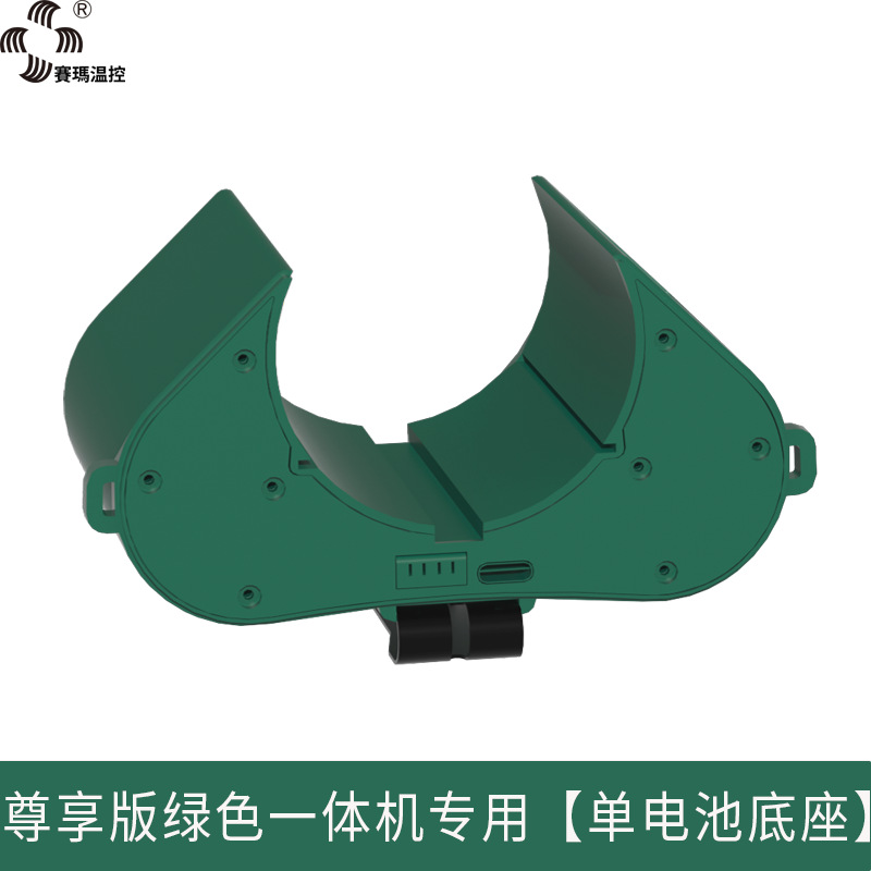 ������������������¿��������ЯʽС�͹��ؼ�������Ҳ�����