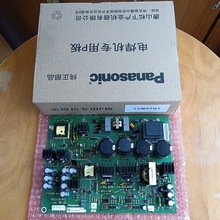 ���º��C�Դ��TSM9791 ����YD-350GR 500GR�Դ��ԭ�b��Ʒ