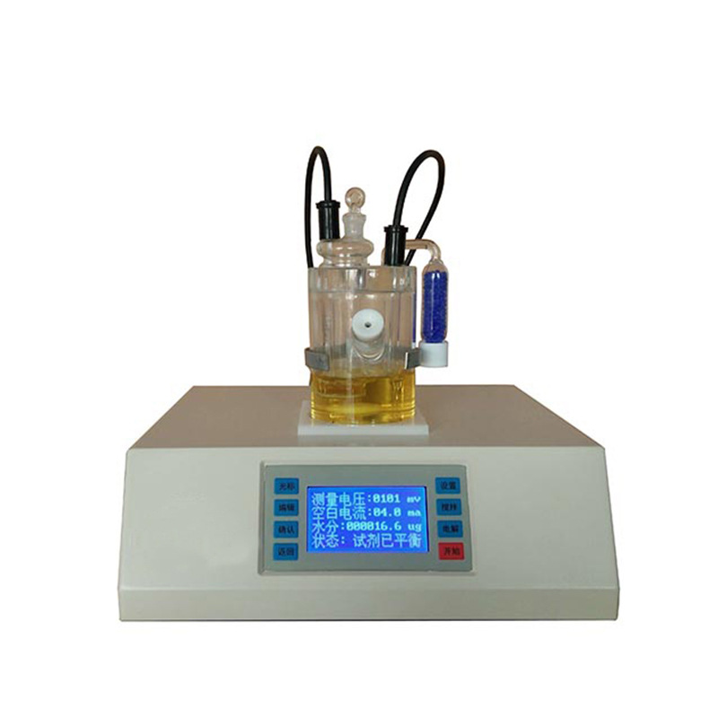 微量水分测定仪 卡尔费休水分测定仪 电量法水分测定仪