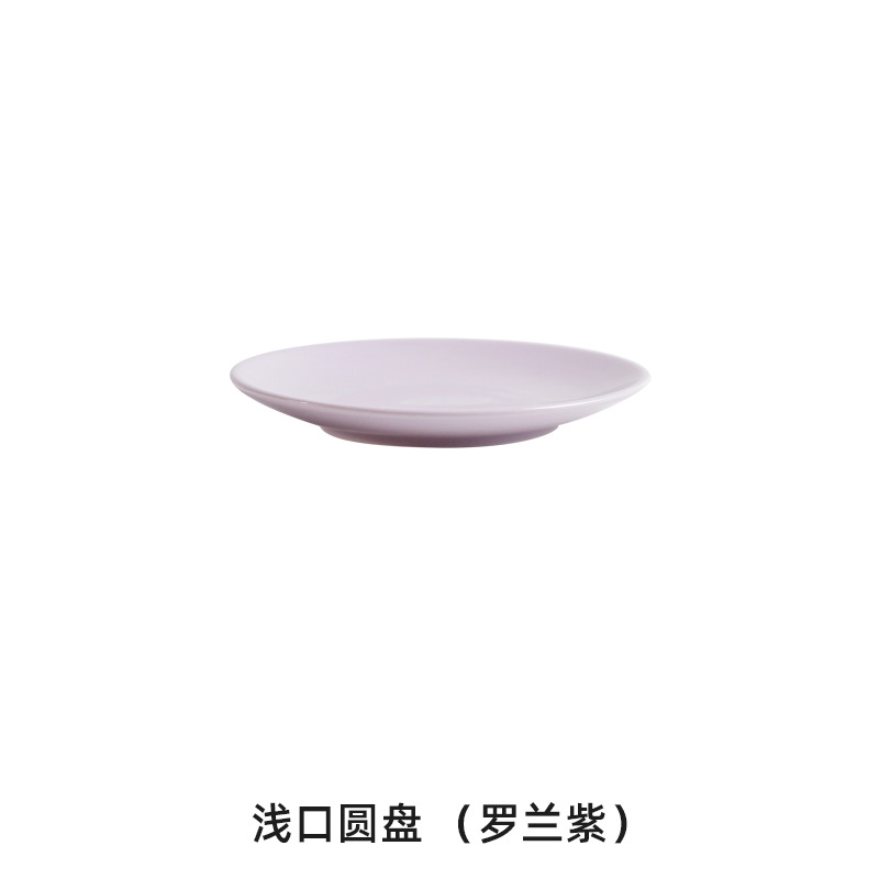 Plato de fruta de cerámica sala de estar mesa de café postre semillas de melón merienda disco tazón de fruta de alta calidad plato de caramelo Placa de visualización recepción