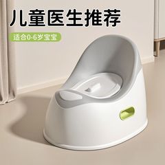 ベビー用トイレ、子供用トイレ、男の子、女の子、赤ちゃん、幼児用トイレ、小便器、小便器、家庭用
