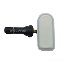 mü܇݆̥OyTPMS̥68249197AA