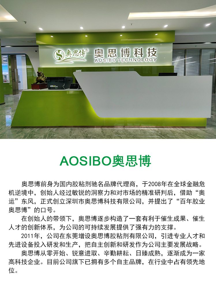 F609_01.jpg