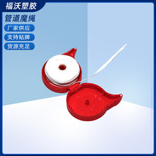 �S�����l50���ܷ⾀��Ó����ɄӚ��wҺ��ʯ�͚��ܵ��ܷ⾀