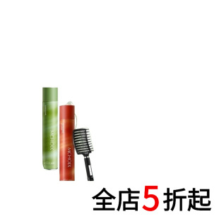 ����͇��F�l�zŮ420ml�^�l��Ȼ���ɳ־������̈́������B���ʿ