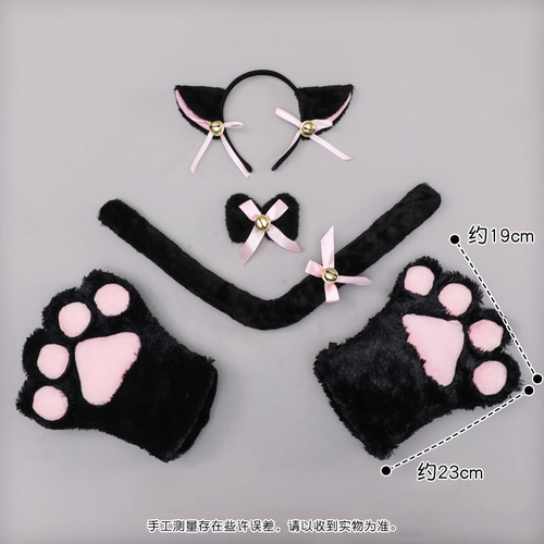 Japanese cute and adorable plush cosplay performance props cat paw cat claws gloves
