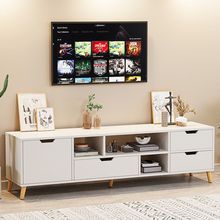 北欧电视柜茶几组合小户型家用客厅现代简约实木腿简易电视机柜子