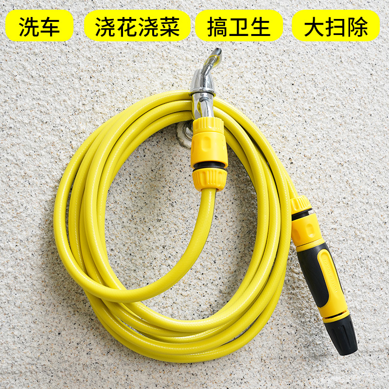 高压洗车水枪喷头增压接水龙头家用冲洗院子阳台水管软管浇花专用