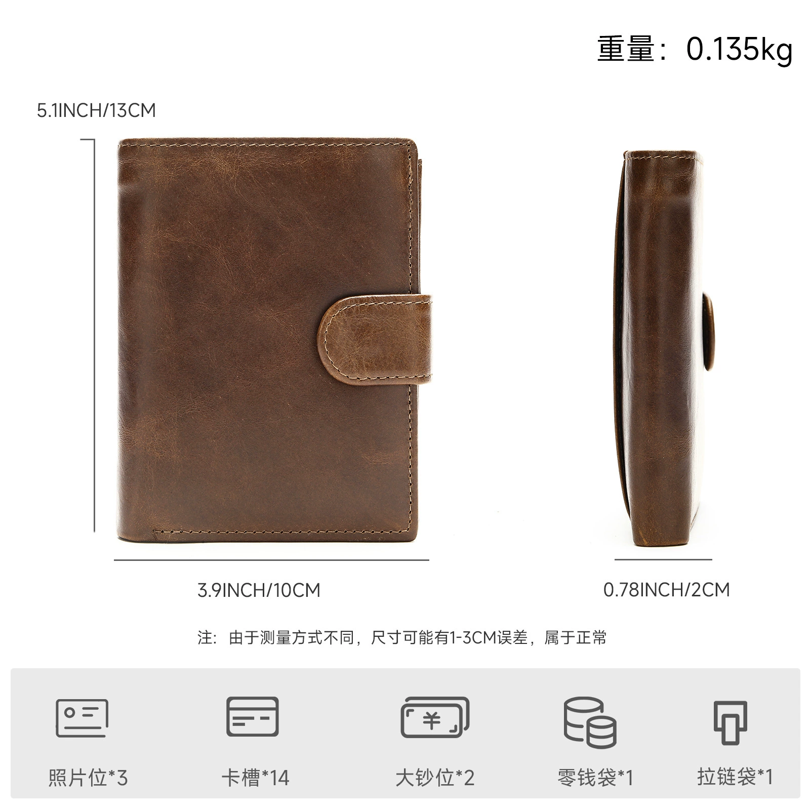 Short wallet, men's leather retro hand loop bag, (Cross-border trading), genuine leather, cowhide, European style